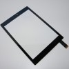 Тачскрин (сенсорная панель) для Prestigio PMT7077 MultiPad 4 Diamond - touch screen