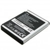 Оригинальная аккумуляторная батарея Samsung i900 (AB653850CUC, 1440 mAh)