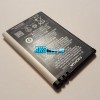 Аккумулятор для электронной книги Digma e601hd - батарея