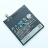 Аккумуляторная батарея (акб) для HTC Desire 828 - Battery B0PJX100