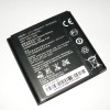 Оригинальная аккумуляторная батарея для Huawei U8950 Honor Pro (Ascend G600) - HB5R1 - Original Battery