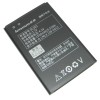 Аккумуляторная батарея (АКБ) для Lenovo A278T - Battery - Original