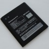 Аккумуляторная батарея (АКБ) для Lenovo S650 - Battery BL210 - Original
