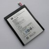 Аккумуляторная батарея (АКБ) для Lenovo P780 - Battery BL211 - Original