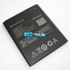 Аккумуляторная батарея (АКБ) для Lenovo A388t, A850 plus, A880, A889, A916, S810t, S856 - Battery BL219 - Original