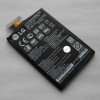 Аккумулятор (батарея) для телефона LG E975 Optimus GJ - Оригинал - Battery BL-T5