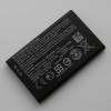 Аккумуляторная батарея (АКБ) для Microsoft Lumia 435 / Dual Sim - Battery BV-5J - Original