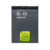Оригинальная аккумуляторная батарейка Nokia N97 mini (BL-4D, Li-Ion 1200 mAh, РСТ)