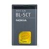 Оригинальная аккумуляторная батарейка Nokia 6303 (BL-5CT, Li-Ion 1050 mAh, РСТ)