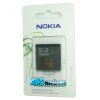 Оригинальная аккумуляторная батарейка Nokia 6500 classic (BL-6P, Li-Ion 830 mAh, РСТ)
