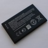 Аккумулятор (акб) для Nokia 225 Dual Sim - Оригинал - Battery BL-4UL
