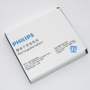 Аккумуляторная батарея (АКБ) для Philips Xenium W732 / W832 / W6500 - Battery AB2400AWMC - Original
