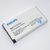 Аккумуляторная батарея (АКБ) для Philips Xenium X5500 / X1560 - Battery AB2900AWMC - Original