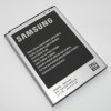 Оригинальный аккумулятор (батарея) для Samsung GT-i9195 Galaxy S4 Mini - B500AE