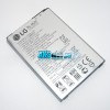 Аккумулятор (батарея) для телефона LG K7 X210DS - Оригинал - Battery BL-46ZH