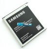 Оригинальный аккумулятор (батарея) для Samsung Galaxy J5 SM-J500F / DS - EB-BG530BBC