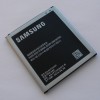 Оригинальный аккумулятор (батарея) для Samsung Galaxy Grand 3 SM-G7200 / Max SM-G7202 - EB-BG720CBC