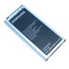 Оригинальный аккумулятор (батарея) для Samsung Galaxy S5 mini SM-G800F - EB-BG800BBE