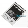 Оригинальная аккумуляторная батарея Samsung GT-i9105 Galaxy S 2 Plus (EB-F1A2GBU, 1650 mAh)