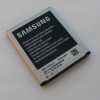 Оригинальный аккумулятор (батарея) для Samsung Galaxy Core LTE SM-G386F / SCH-i939 - EB-L1H2LLU