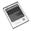 Оригинальный аккумулятор (батарея) для Samsung GT-S5300 Galaxy Pocket - EB454357VU