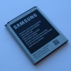 Оригинальный аккумулятор (батарея) для Samsung GT-i9080, GT-i9082 Galaxy Grand - EB535163LU