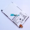 Аккумуляторная батарея для Sony Xperia Z1 Compact D5503 / M51W - LIS1529ERPC
