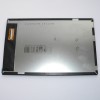 Дисплей (матрица) для Asus Fonepad 7 FE170CG (K012) / MemoPad 7 ME170C (K017) - KD070D27-32NB-A16-P-SM