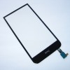 Тачскрин (Сенсорное стекло, панель) для HTC Desire 616 Dual Sim