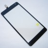 Тачскрин (Сенсорное стекло) для телефона Microsoft 535 Lumia (RM-1090) тип 2 - CT2C1607FPC-A1-E