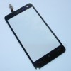 Тачскрин (Сенсорное стекло) для Nokia Lumia 625 - touch screen