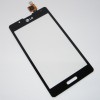 Тачскрин (Сенсорное стекло) для LG P713 Optimus L7 II - touch screen