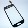 Тачскрин (Сенсорное стекло) для Samsung Galaxy S Duos GT-S7562 - черный