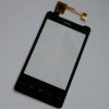 Тачскрин (Сенсорное стекло) для HTC T5555 HD Mini Оригинал