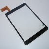 Тачскрин (сенсорная панель стекло) для Explay Trend 3G - touch screen - черный
