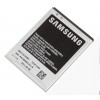 Оригинальная аккумуляторная батарея Samsung GT-i9100 Galaxy S II (EB-F1A2GBU, 1650 mAh)