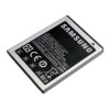 Оригинальный аккумулятор (батарея) для Samsung GT-i8350 Omnia W - EB484659VU