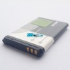 Аккумулятор (акб) для Nokia X2 Dual SIM тип 2 - Оригинал - Battery BL-5C