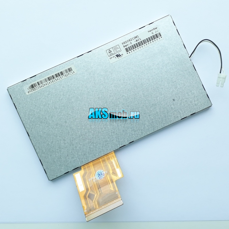 Дисплей для автомагнитол 6,2 дюйма - HSD062IDW1 - LCD экран