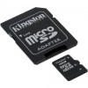 Карта памяти MicroSDHC 4GB c SD адаптером