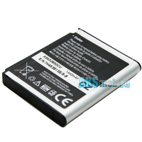 Оригинальная аккумуляторная батарея Samsung i7500 (AB653850CUC, 1440 mAh)