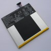 Аккумулятор (АКБ) для Asus Fonepad 7 ‏(FE375CG / FE375CXG) - Battery C11P1402 - Оригинал