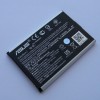 Оригинальная аккумуляторная батарея (акб) для Asus ZenFone 2 Laser (ZE500KL) - battery C11P1428
