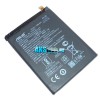 Оригинальная аккумуляторная батарея (акб) для Asus ZenFone 3 Max (ZC520TL) - battery C11P1611