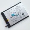 Аккумуляторная батарея (акб) для Asus Zenfone Max Pro M1 ZB602KL - battery C11P1706