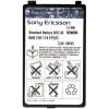 Аккумулятор Sony Ericsson Battery BST-30 Оригинал (батарея, акб)