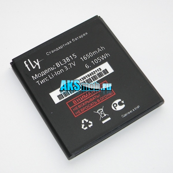 Аккумуляторная батарея (АКБ) для Fly IQ4407 Era Nano 7 - Battery BL3815 - Original