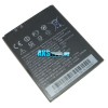 Аккумуляторная батарея (акб) для HTC Desire 620G Dual Sim - Battery B0PE6100