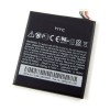 Аккумуляторная батарея (акб) для HTC One X - S720e