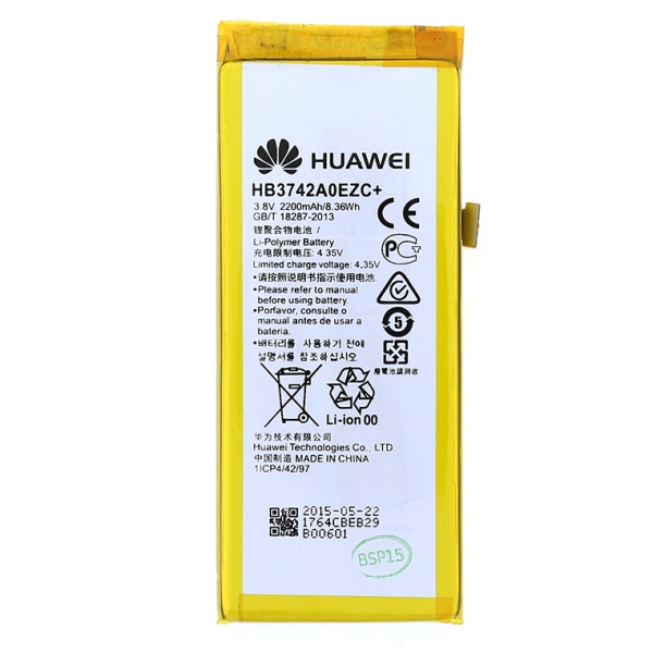 Оригинальная аккумуляторная батарея для Huawei P8 Lite - HB3742A0EZC - Оригинал